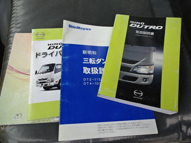 736874d6189fb629c76b6f0ba107383b.jpg