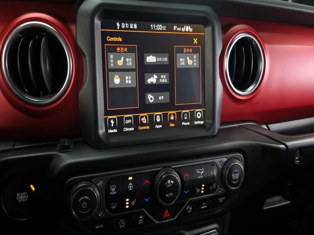 4a63594667fc898b6f0a947a14cad6df.jpeg