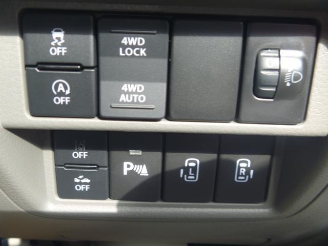 0902301A30250710W00210.jpg