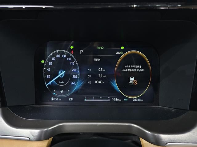 c2509d0df5ce8b0b8f5cfffcaf7e9624.jpeg