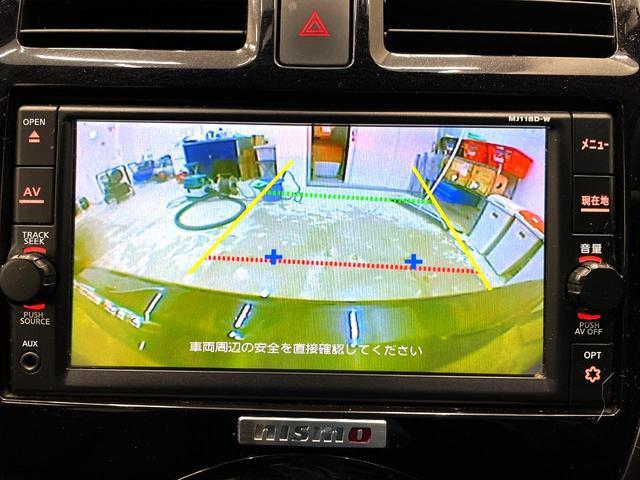 22058616_carP_l_4.jpg