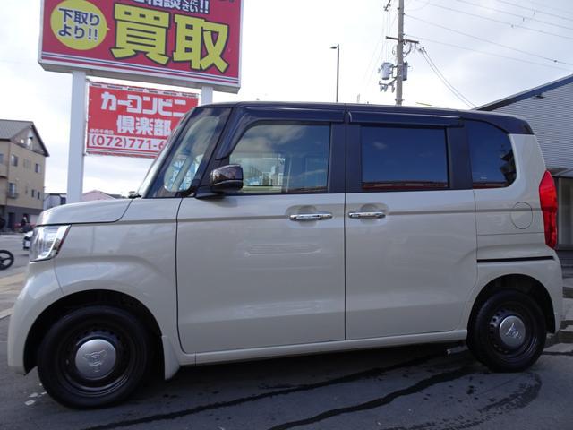 0706947A30250124W00312.jpg