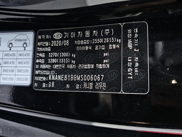 704ff26819c471104ed357628673db0a.jpeg