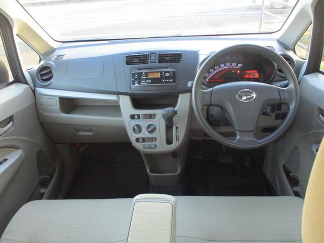 0840079A30241125W00109.jpg