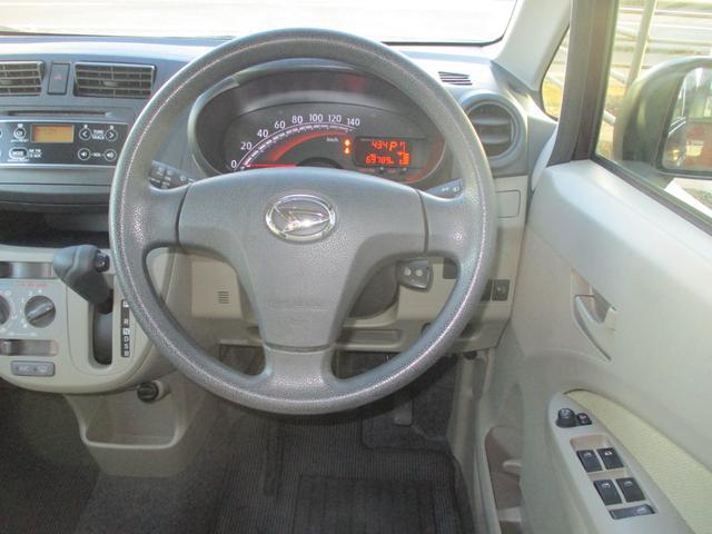 0840079A30241125W00110.jpg