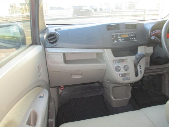 0840079A30241125W00111.jpg