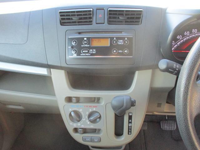 0840079A30241125W00114.jpg