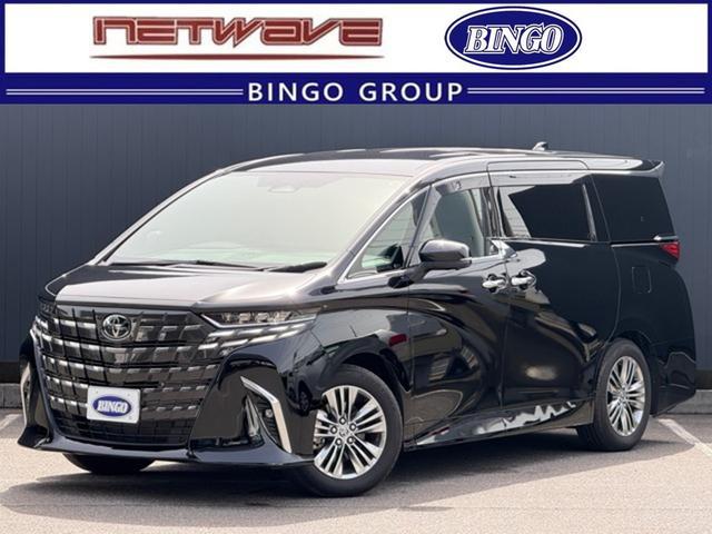 2023/9 TOYOTA ALPHARD Z 9290 | SBT Japan | Stock Id:DVR3392