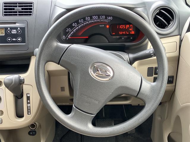 0903410A30250521W00702.jpg