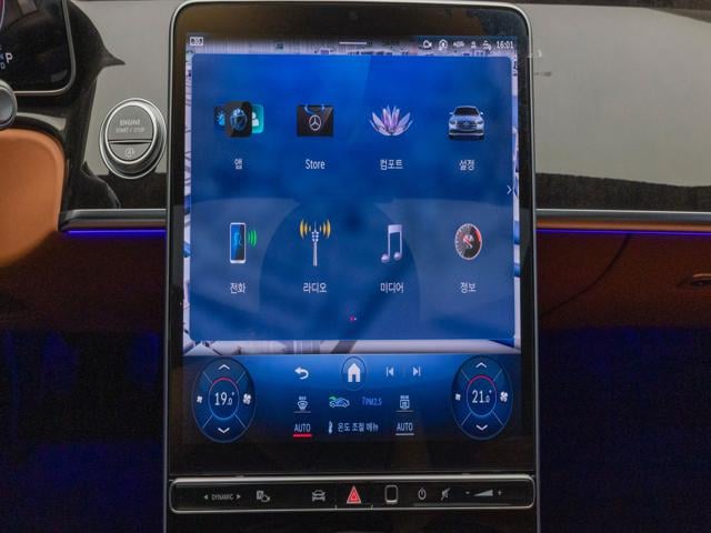 9119774e13412bb7c59ad637f8add1c3.jpeg