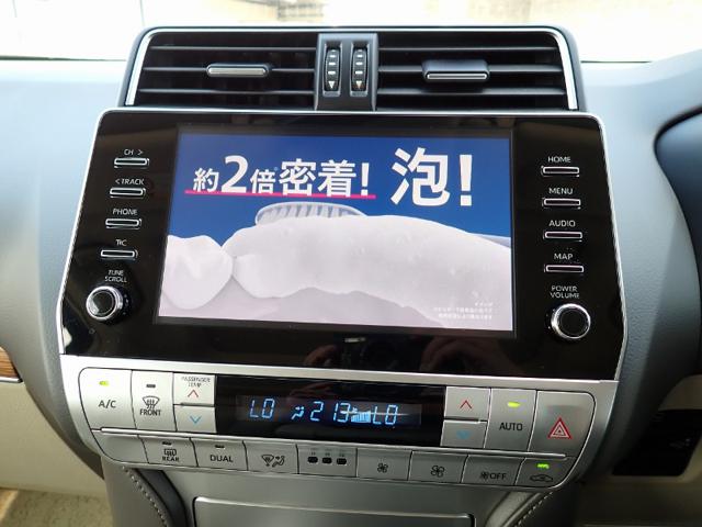 7019b756ce69e270bf10c23afa6329d3.jpeg