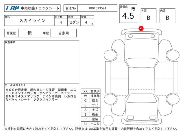 ae89807c661277662c9e46336206b024.jpg