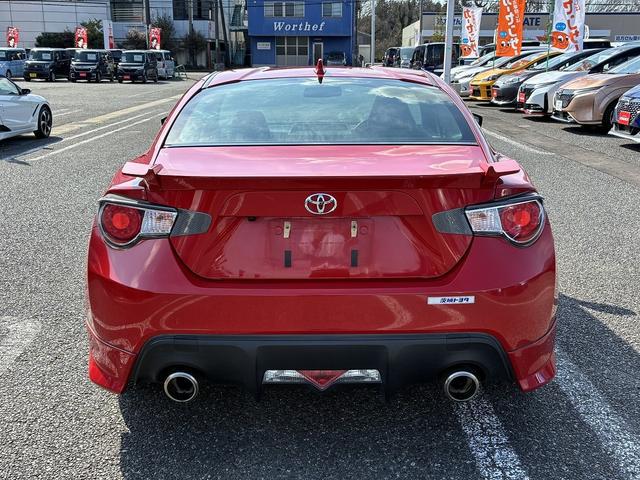 0520530A30260309W00309.jpg