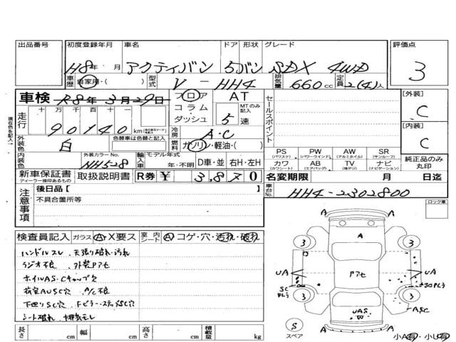 fd6846eafc1ef1c0c26d0a728ab84ac5.jpg