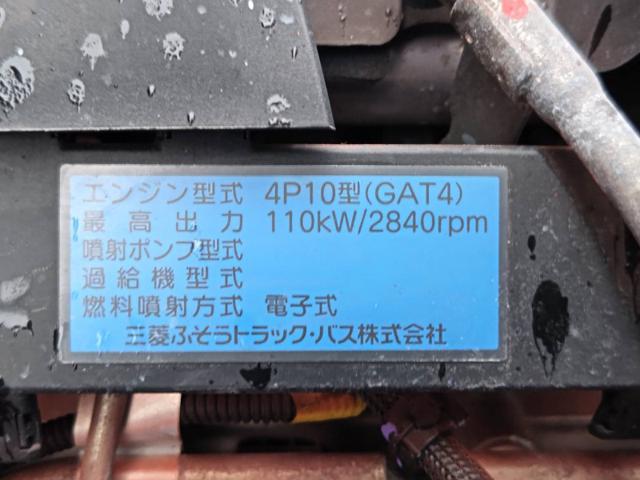 fadc5fc6930f17ade53bd5b2828079c9.jpeg