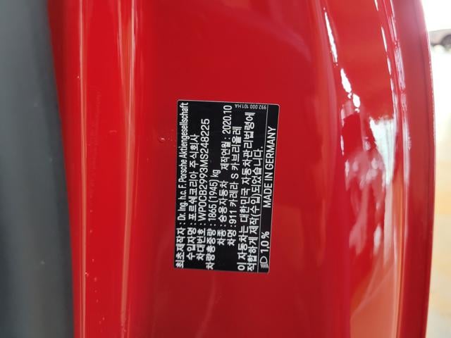 50d6a609c5dfe9b3050c5000ffc1aaec.jpeg