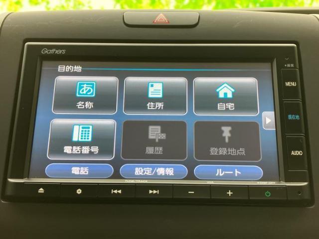 20388698_carP_l_19.jpg