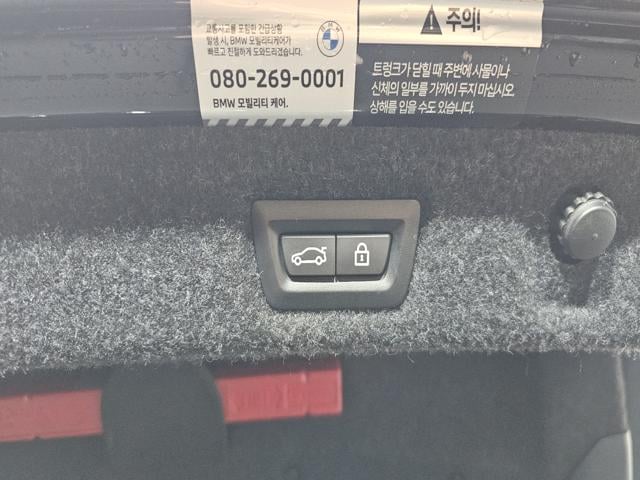 07e4c12181776c64fa3c59842fc69004.jpeg