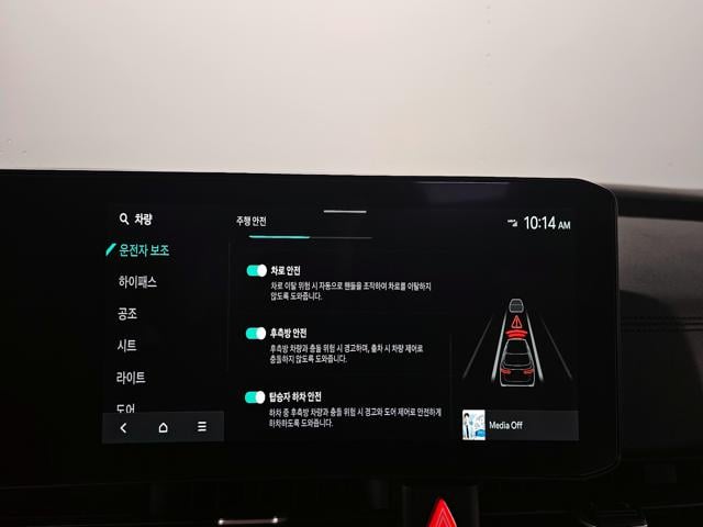 43afdecbda25f07bb7eb537334339eea.jpeg
