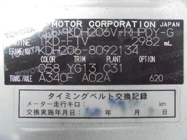 34c4381bb34745bc33b5277494e847b1.jpg