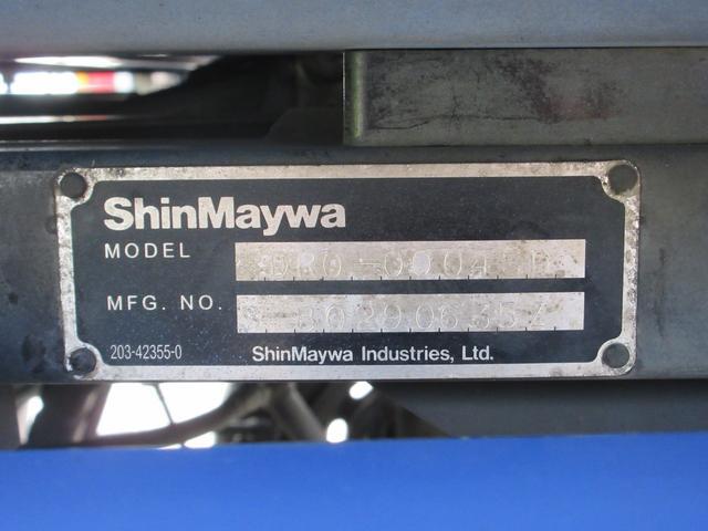 0505029A30250623W00116.jpg