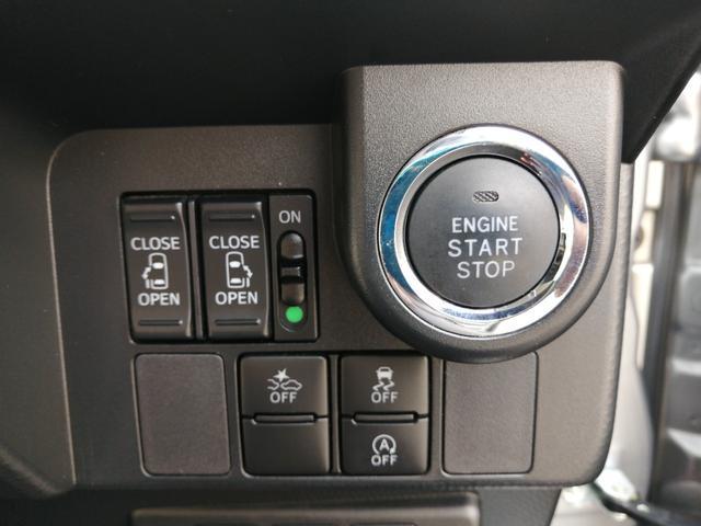 0802546A30241112W00114.jpg