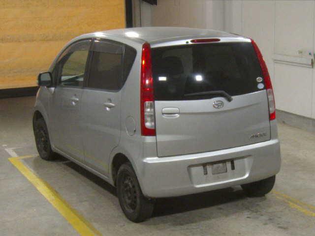 75d66c88ee050be23da57b9ae994e353.jpg