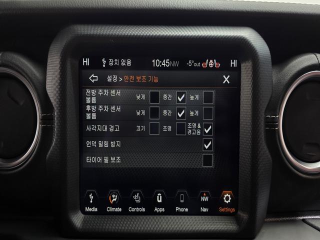 4a4333b51ec05db413caea77c04c70c7.jpeg