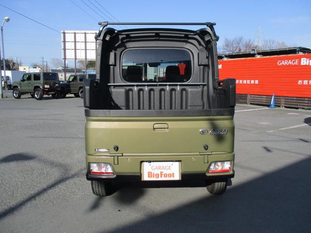 0402364A30260301W00114.jpg