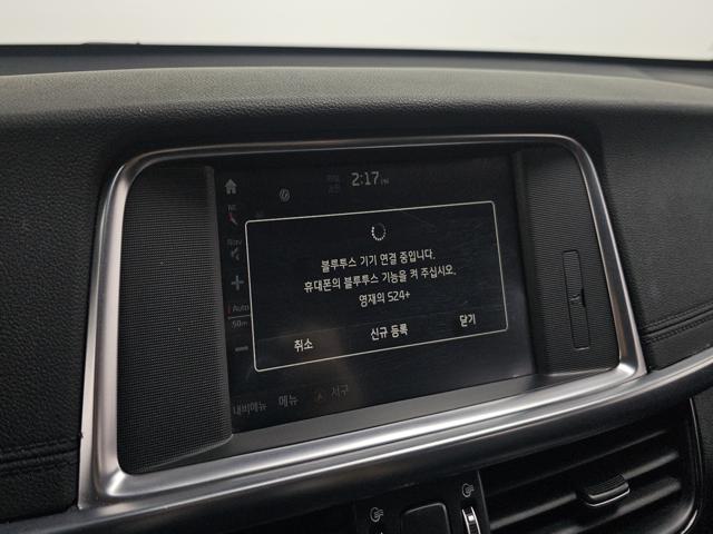 cab036ad895206a2bcb3d7835ac08042.jpeg