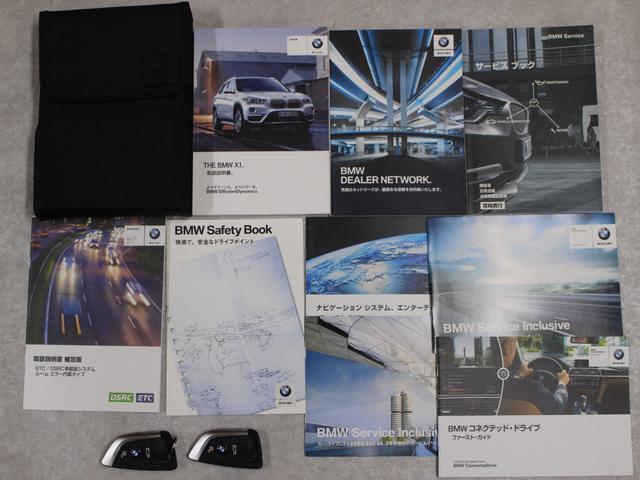 0550532A30260301W00107.jpg