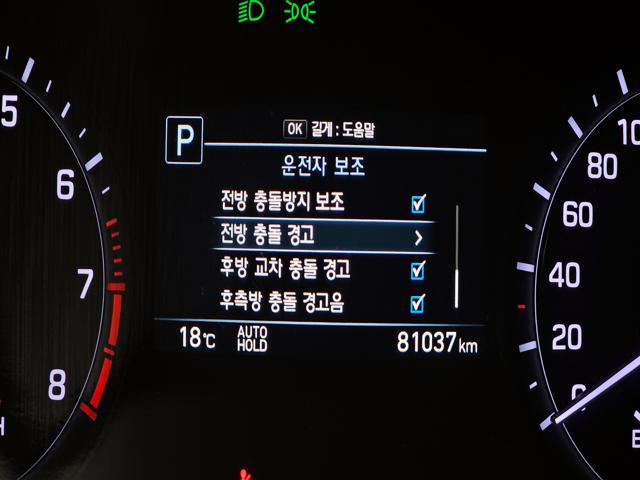 e5a1ace149a97fcaaa66d4e309da3869.jpeg