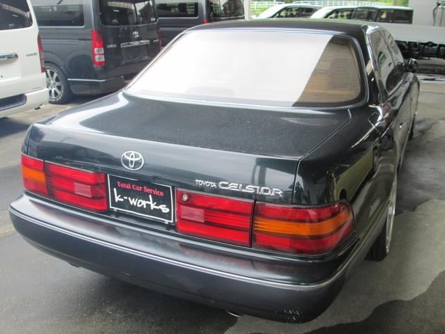0840466A30210526W00807.jpg