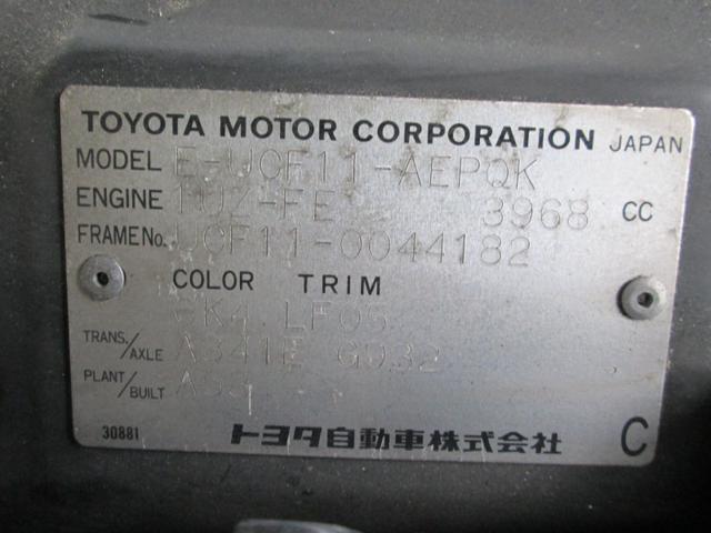 f3ab6f2029180ee04d42380a27fc808a.jpeg