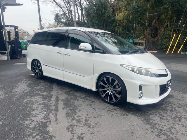 0540788A30251225W00117.jpg
