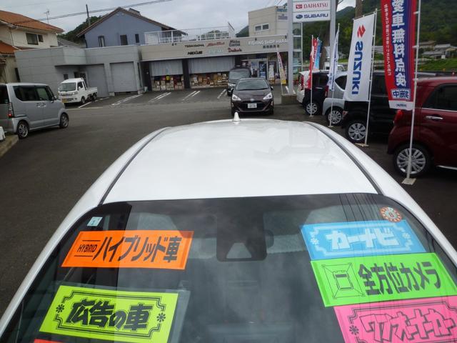 0600808A30250916W00309.jpg