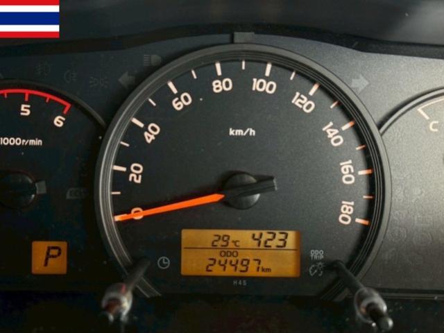 9004616d149ad3416cebc7c0f6cae892.jpeg