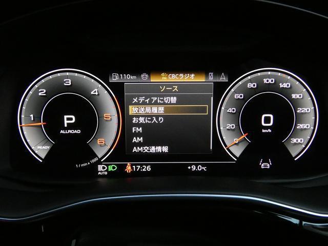 22094518_carP_l_16.jpg
