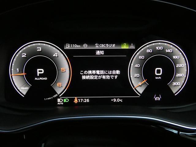 22094518_carP_l_20.jpg
