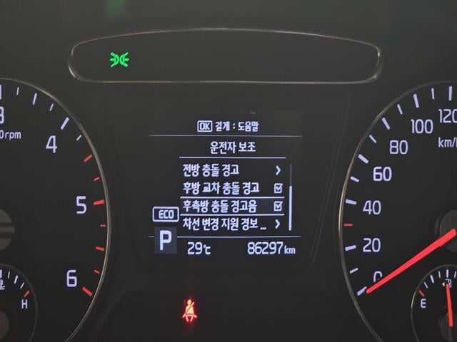 f86e2f6002f51766b8c0674e3b2da996.jpeg