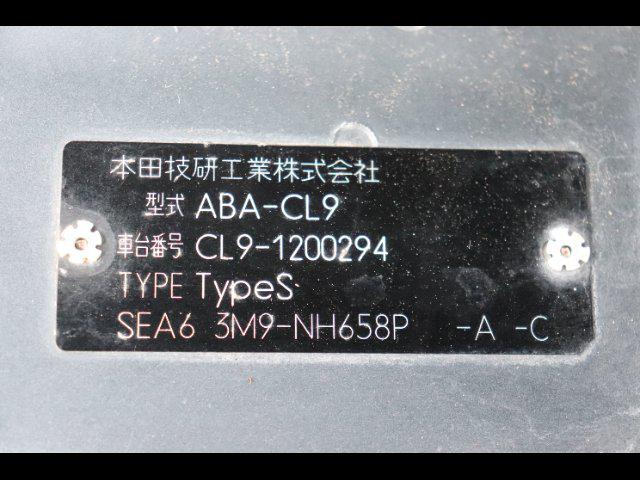 42cfd84f42f7482c3bcc59414e5f5877.jpg