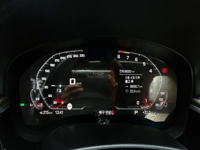 aab3b233f458446d7e9dcacd0b1f3f5b.jpeg