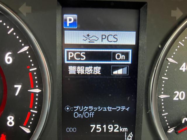 1200639A30250924W00118.jpg