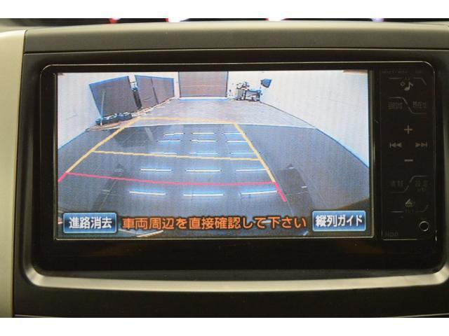 21266902_carP_l_7.jpg