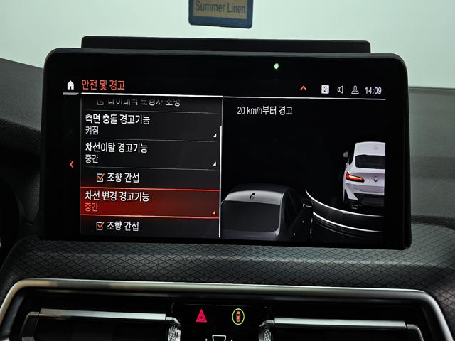 7cebb4555700e1a82fafc82007cb48ec.jpeg