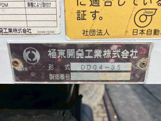 86067_17.jpg
