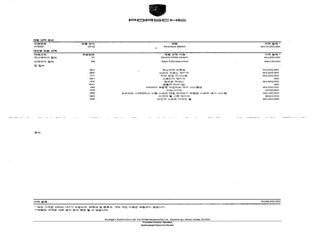 ab503be911321a23f7fe8609ece596d9.jpeg