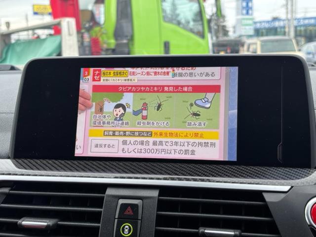 072c2d86c33bb8c224e7d7245bf90d59.jpeg