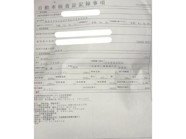 3abe9803891c57dcfe24b0120616bd41.jpeg