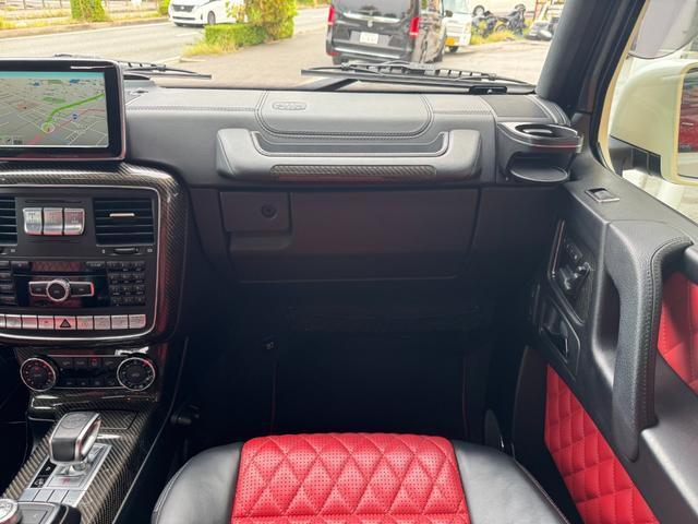 19893771_carP_l_10.jpg